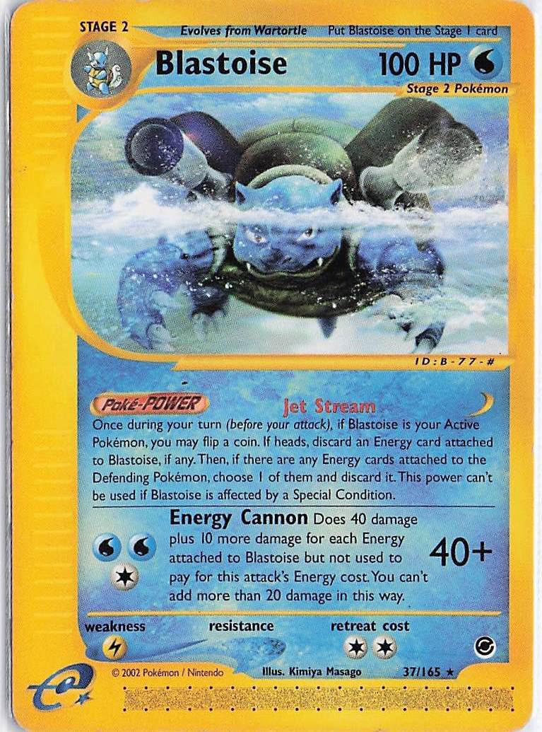 Blastoise 37/165 (D)