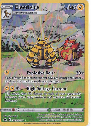 Electivire GG08/GG70